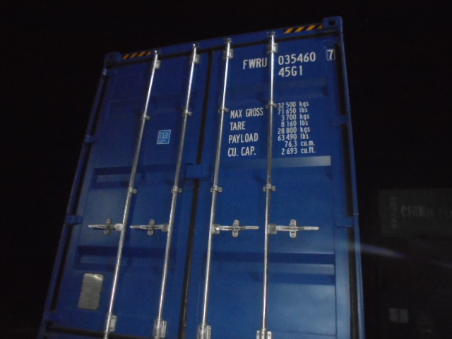 Морской контейнер FWRU0354607