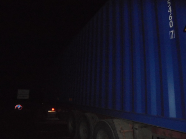 Морской контейнер FWRU0354607