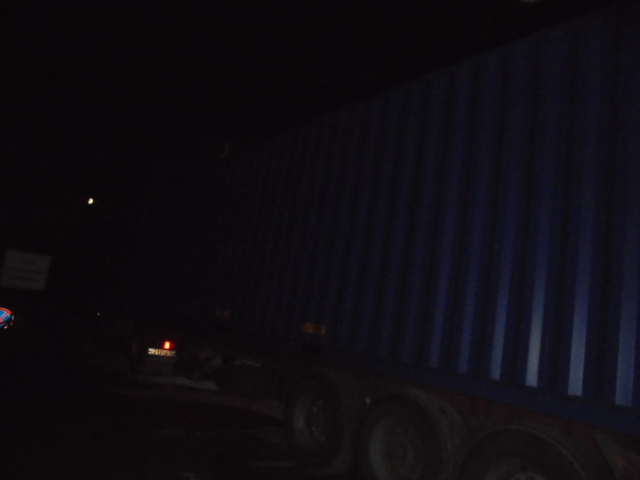 Морской контейнер FWRU0354607