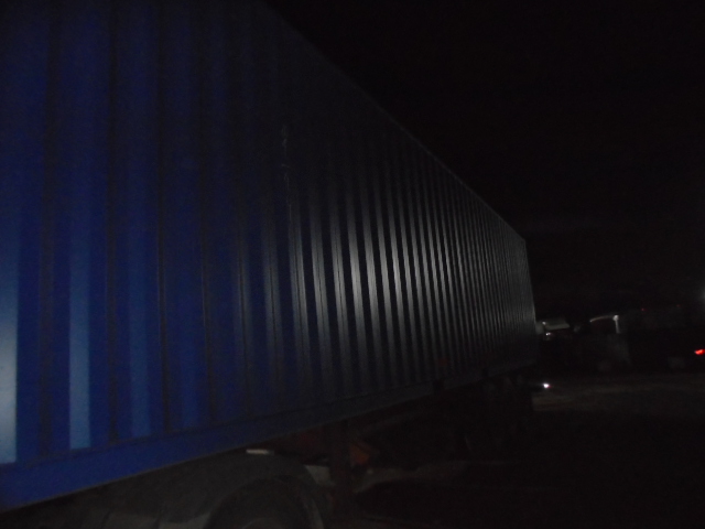 Морской контейнер FWRU0354607