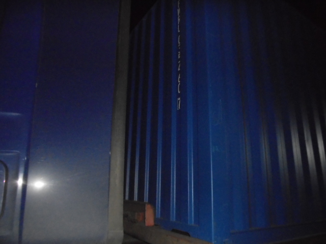 Морской контейнер FWRU0354607