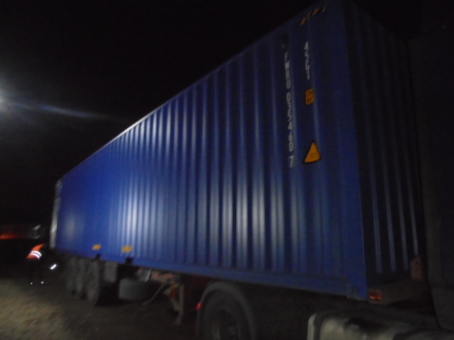 Морской контейнер FWRU0354607