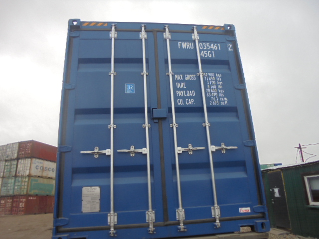 Морской контейнер FWRU0354612