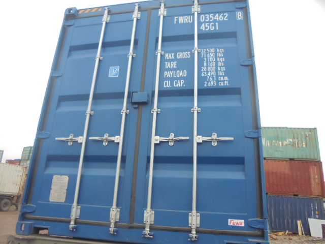 Морской контейнер FWRU0354628