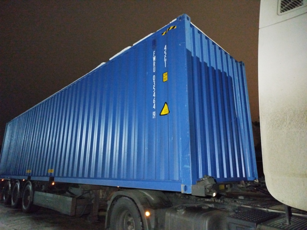 Морской контейнер FWRU0354649