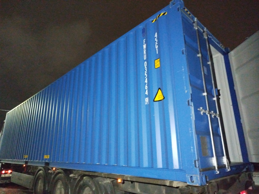 Морской контейнер FWRU0354649