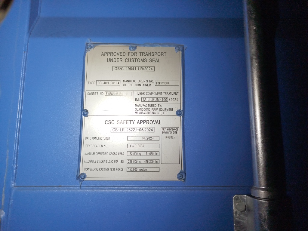 Морской контейнер FWRU0354649