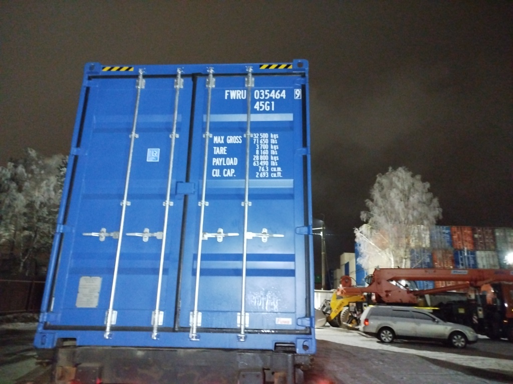 Морской контейнер FWRU0354649