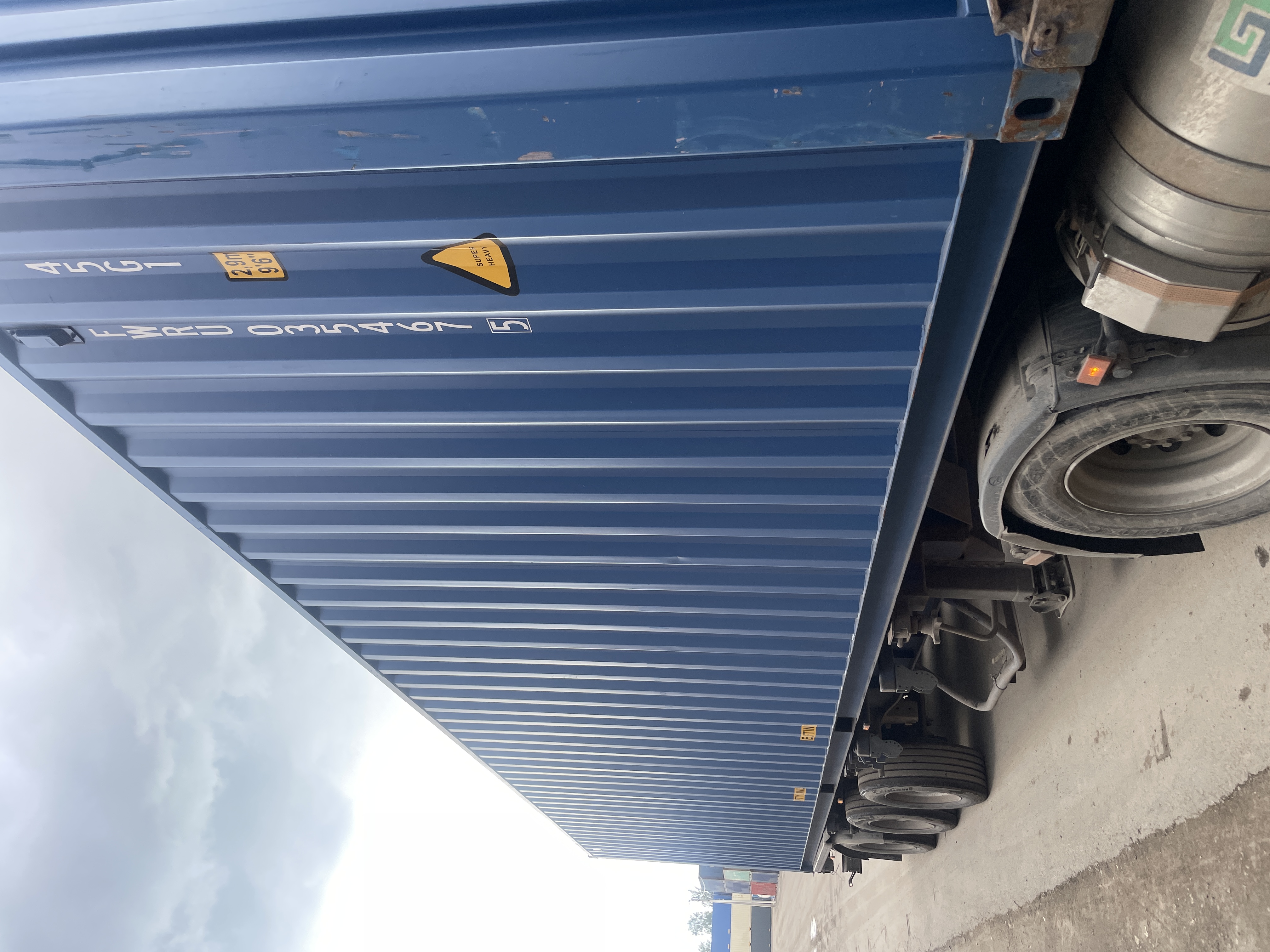 Морской контейнер FWRU0354675