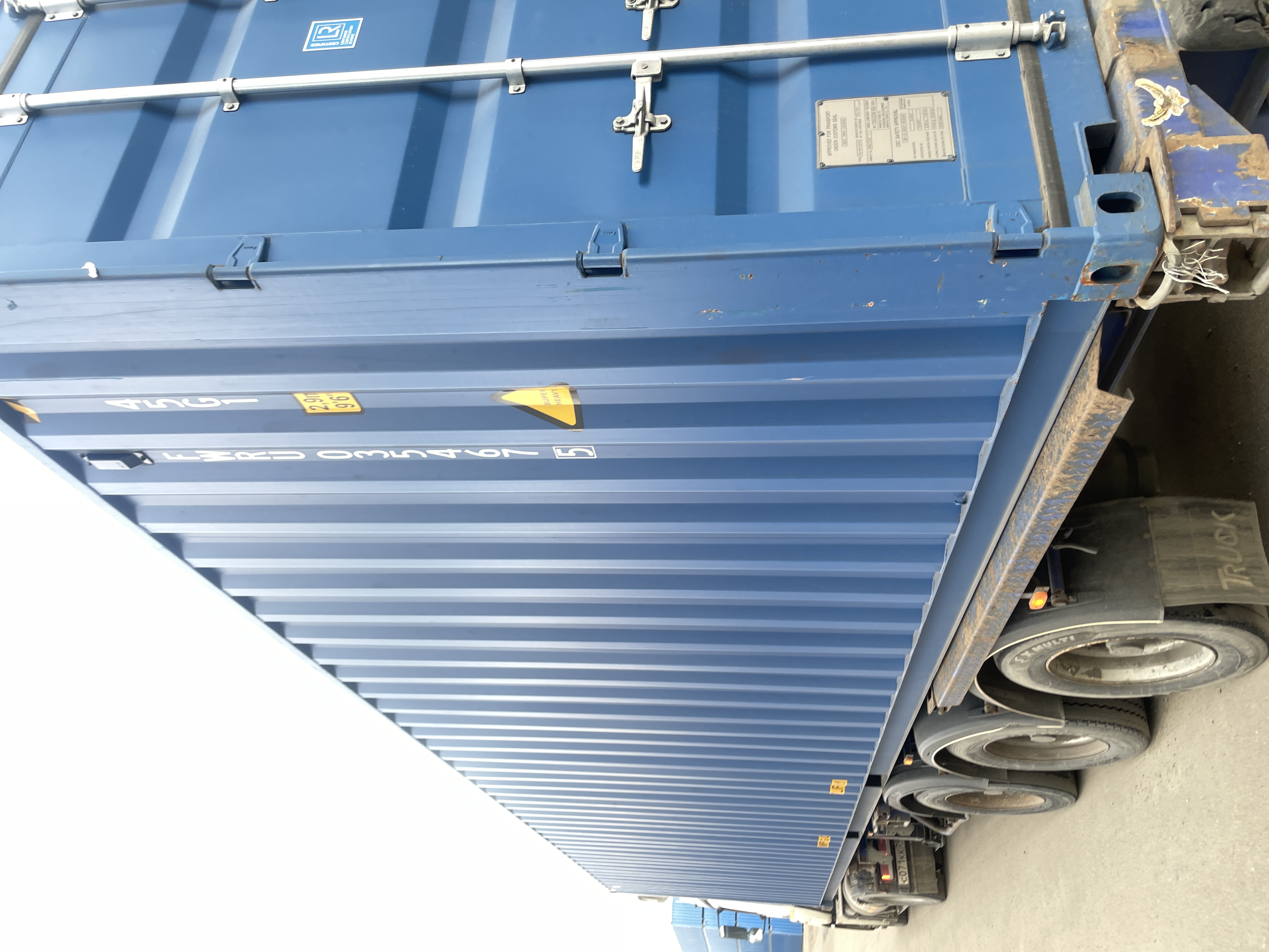 Морской контейнер FWRU0354675