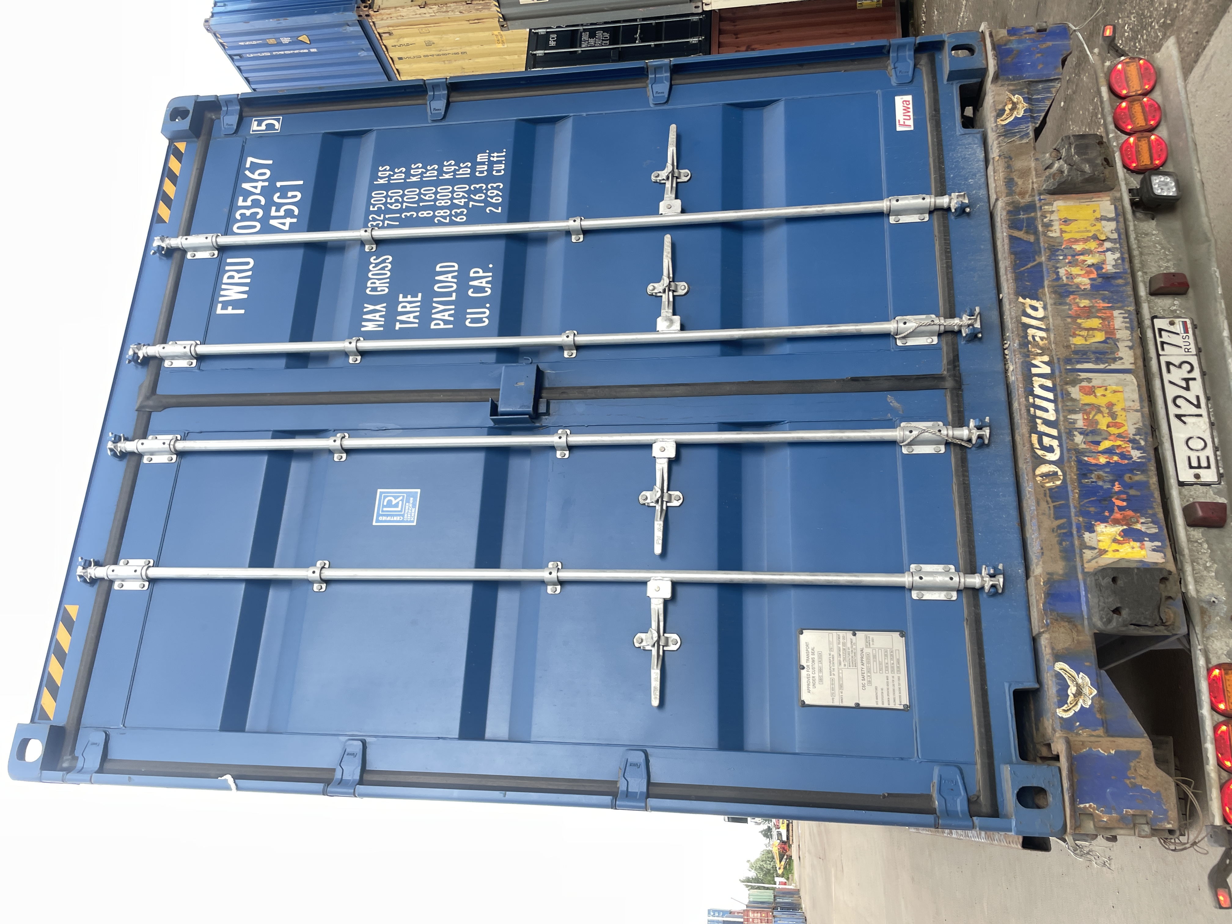 Морской контейнер FWRU0354675