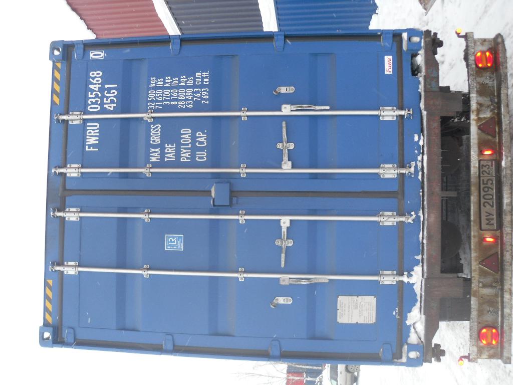 Морской контейнер FWRU0354680