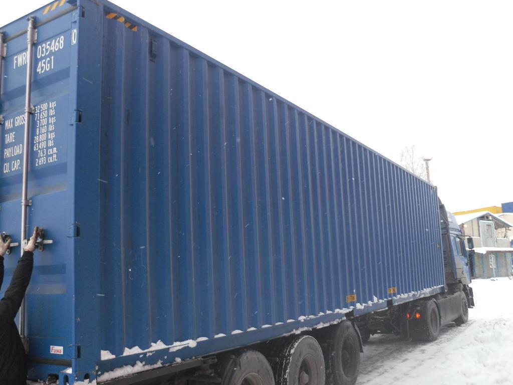 Морской контейнер FWRU0354680