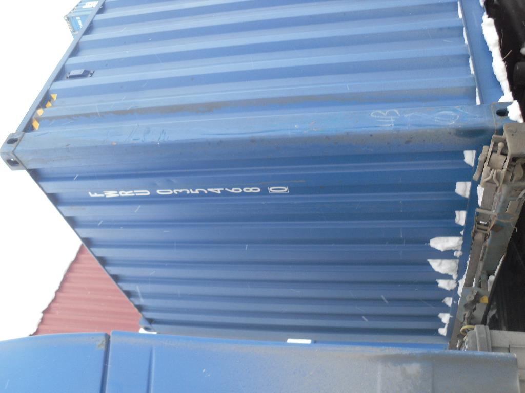 Морской контейнер FWRU0354680