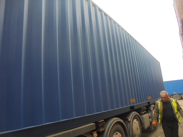 Морской контейнер FWRU0354736