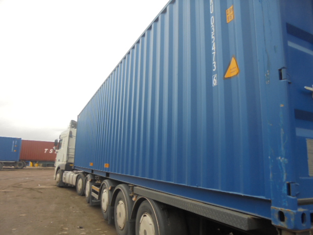 Морской контейнер FWRU0354736
