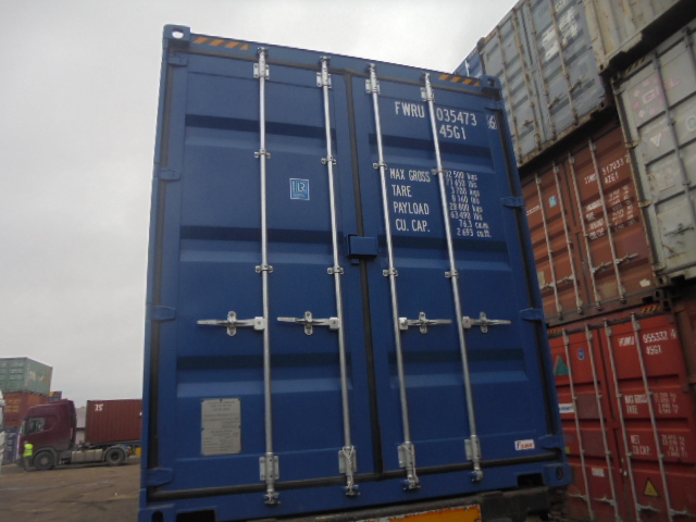 Морской контейнер FWRU0354736