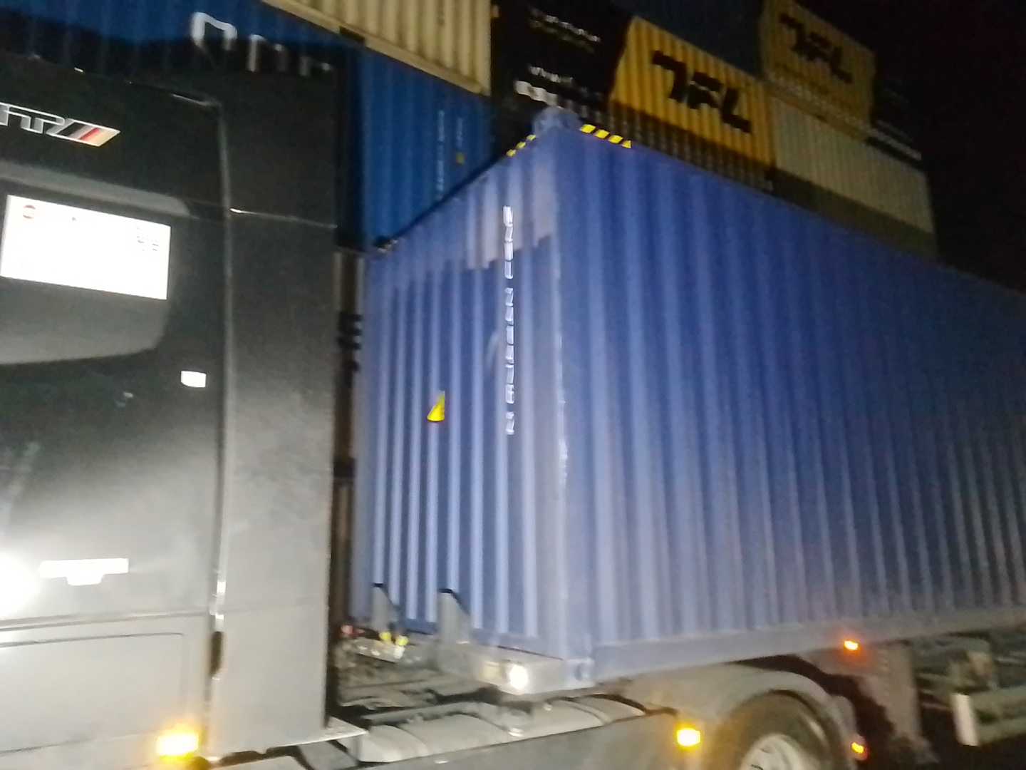 Морской контейнер FWRU0354762