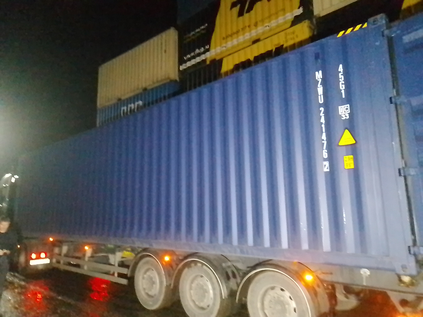 Морской контейнер FWRU0354762