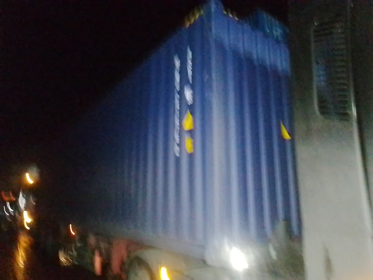 Морской контейнер FWRU0354762