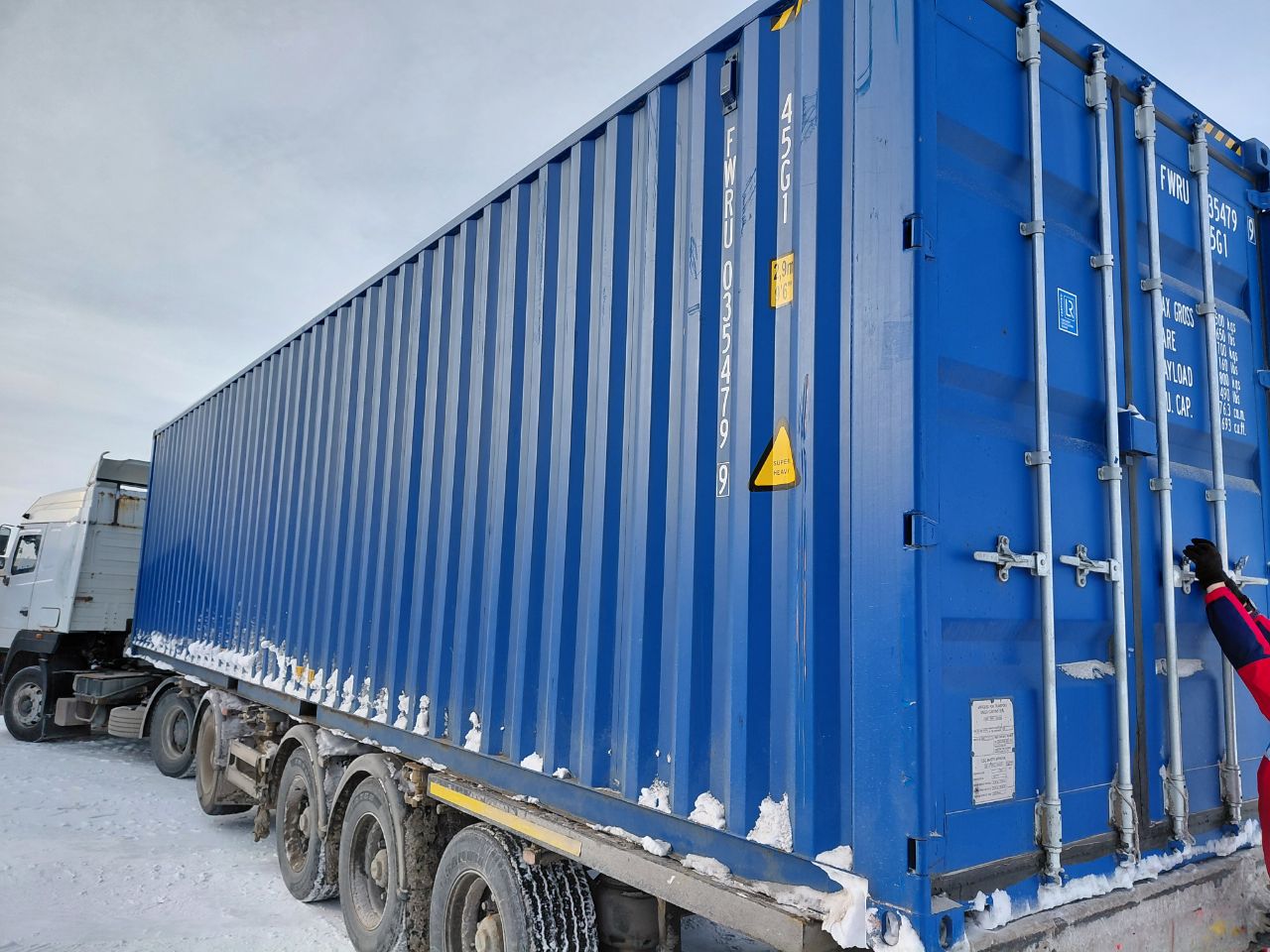 Морской контейнер FWRU0354799