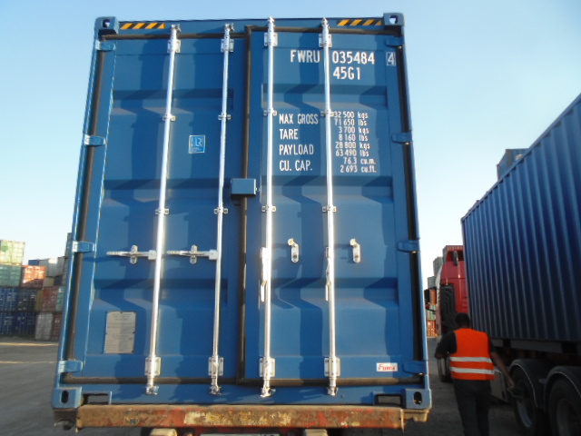 Морской контейнер FWRU0354844