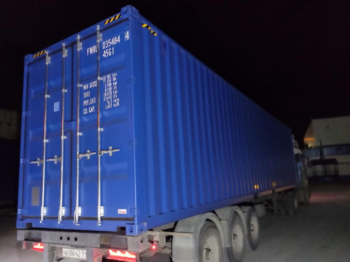 Морской контейнер FWRU0354844