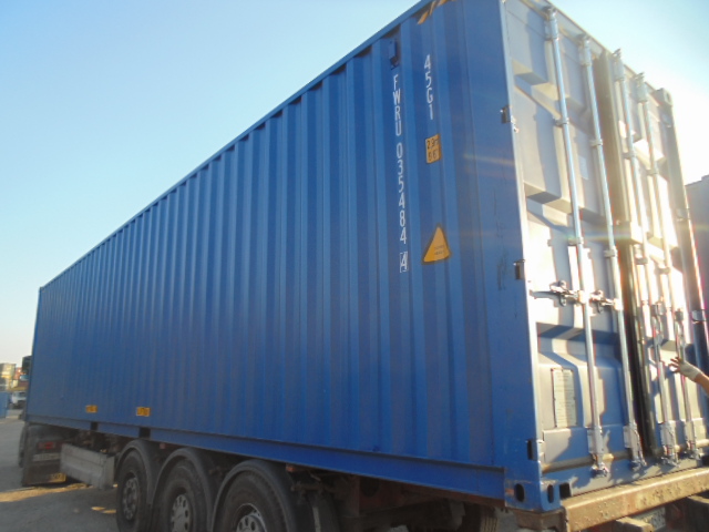 Морской контейнер FWRU0354844