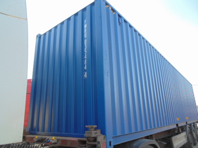 Морской контейнер FWRU0354844