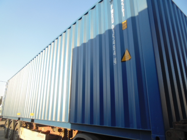 Морской контейнер FWRU0354844