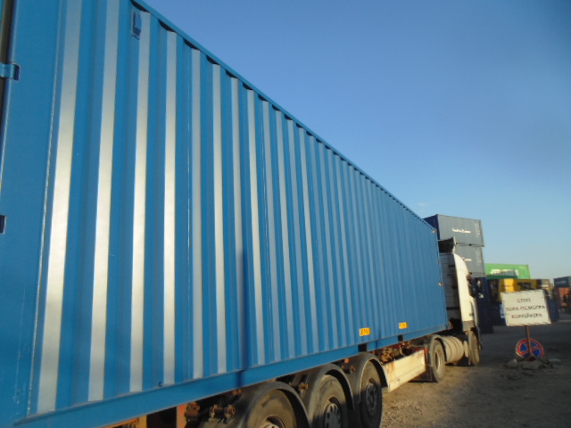 Морской контейнер FWRU0354844