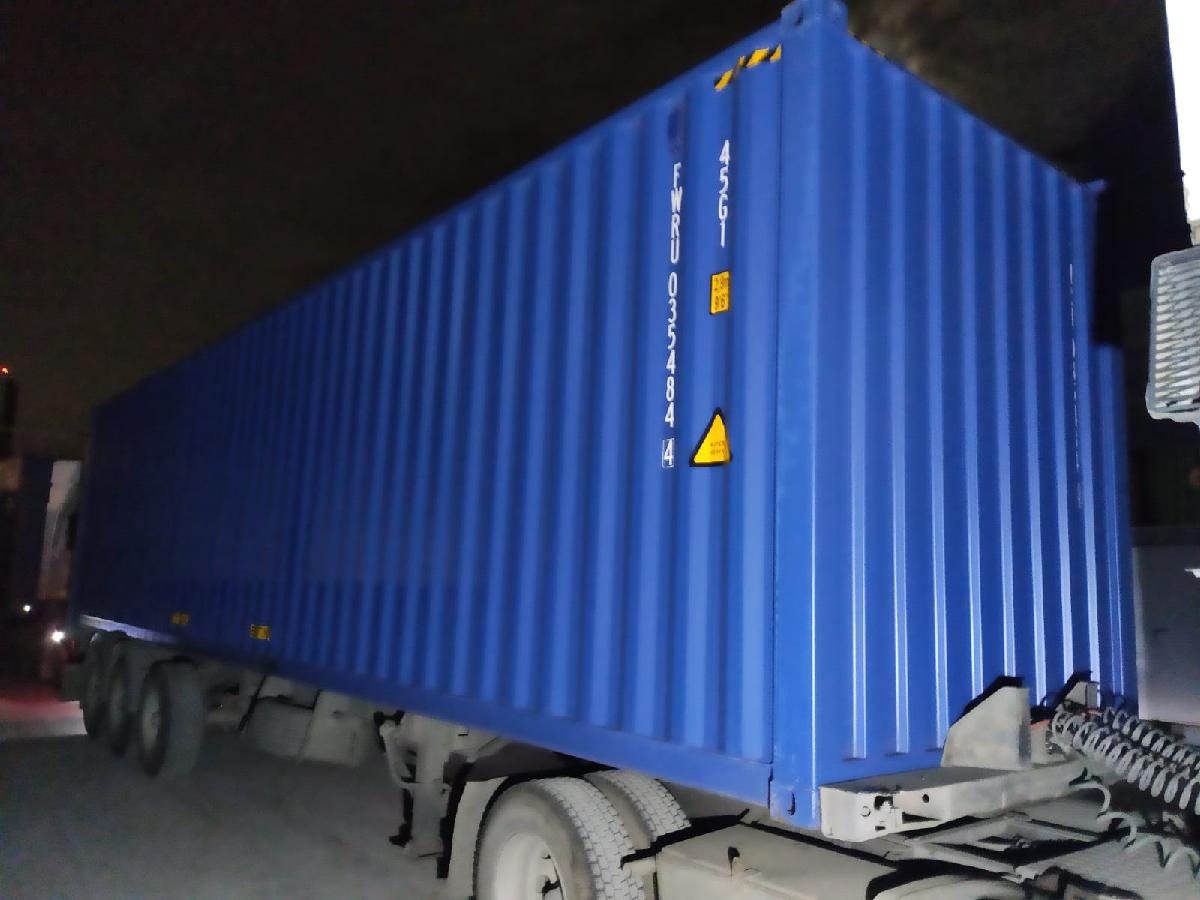 Морской контейнер FWRU0354844