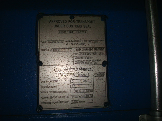 Морской контейнер FWRU0354850