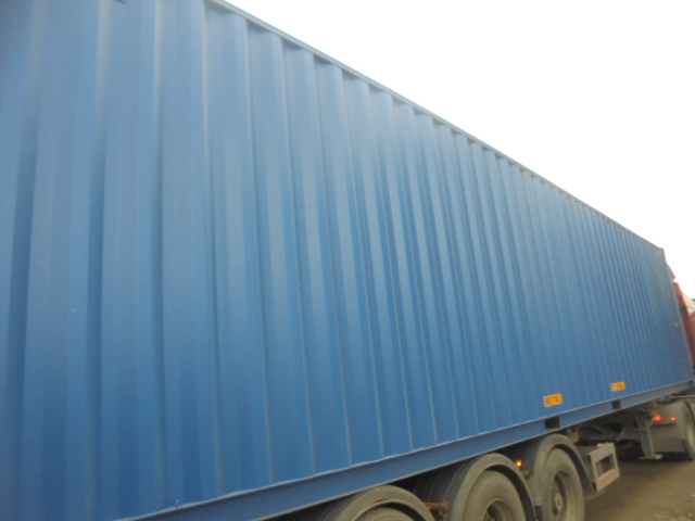 Морской контейнер FWRU0354865