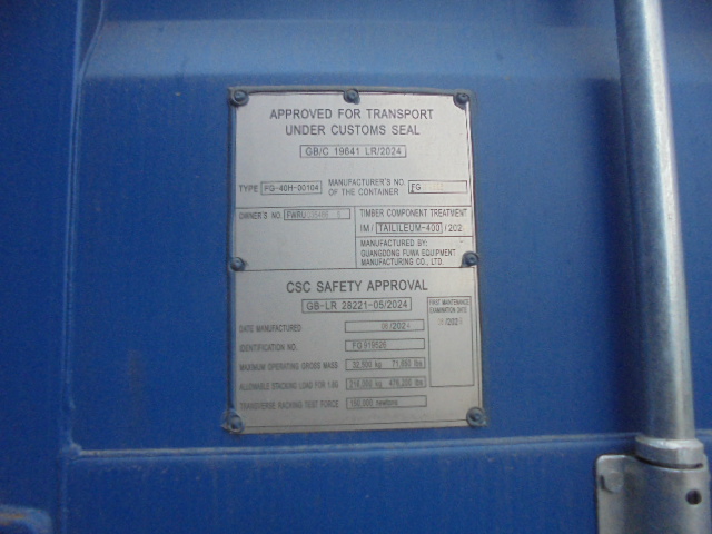 Морской контейнер FWRU0354865