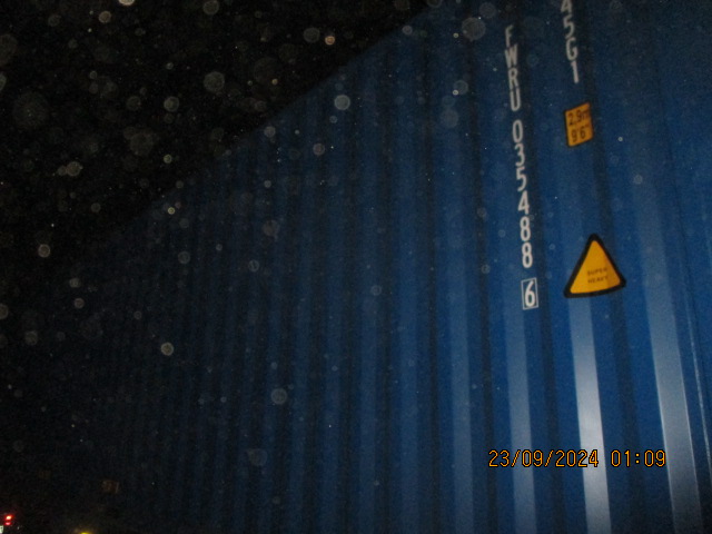 Морской контейнер FWRU0354886