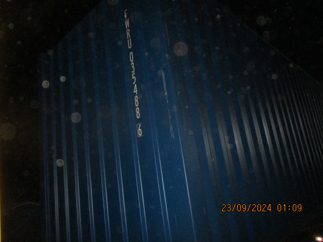 Морской контейнер FWRU0354886