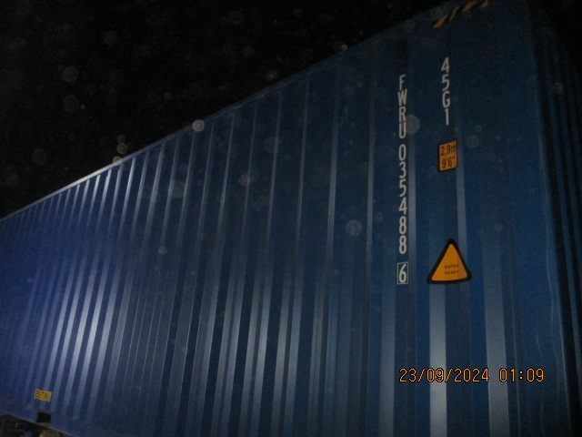 Морской контейнер FWRU0354886