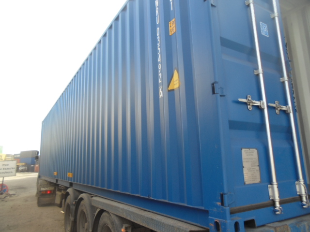 Морской контейнер FWRU0354926