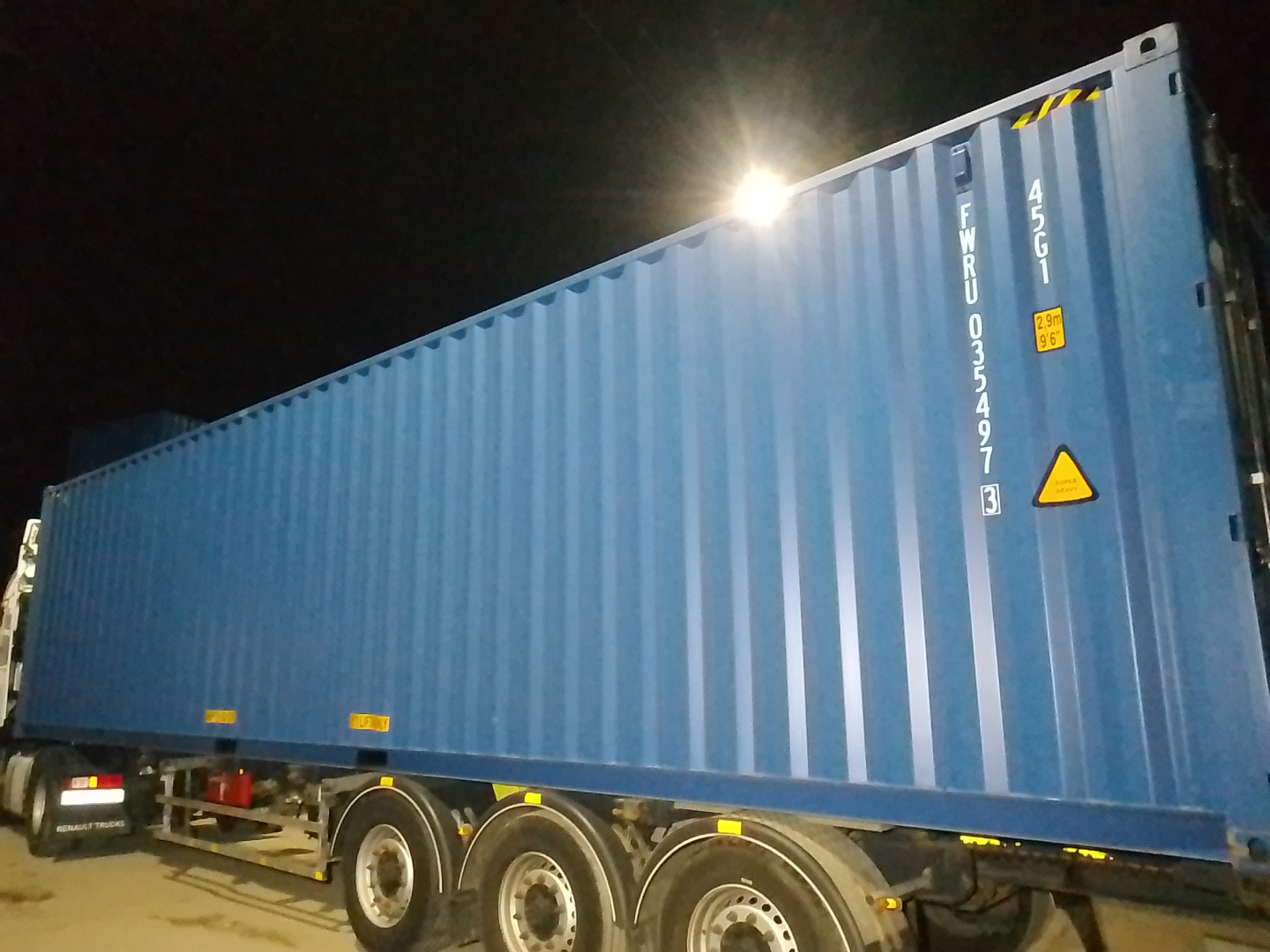 Морской контейнер FWRU0354973