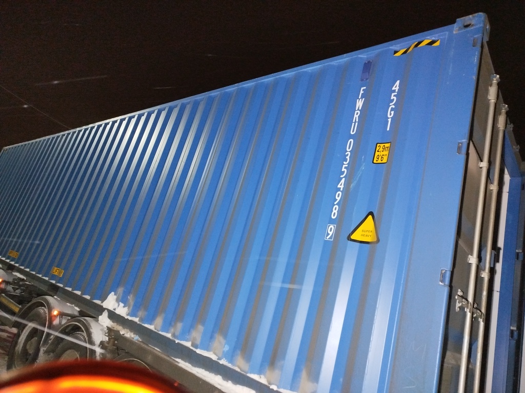 Морской контейнер FWRU0354989