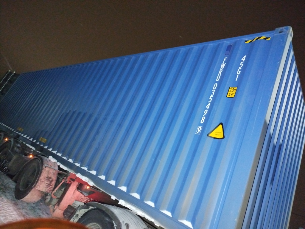 Морской контейнер FWRU0354989