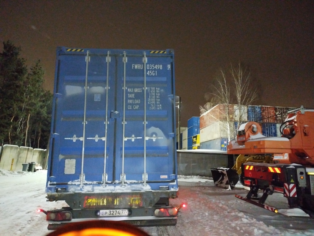 Морской контейнер FWRU0354989