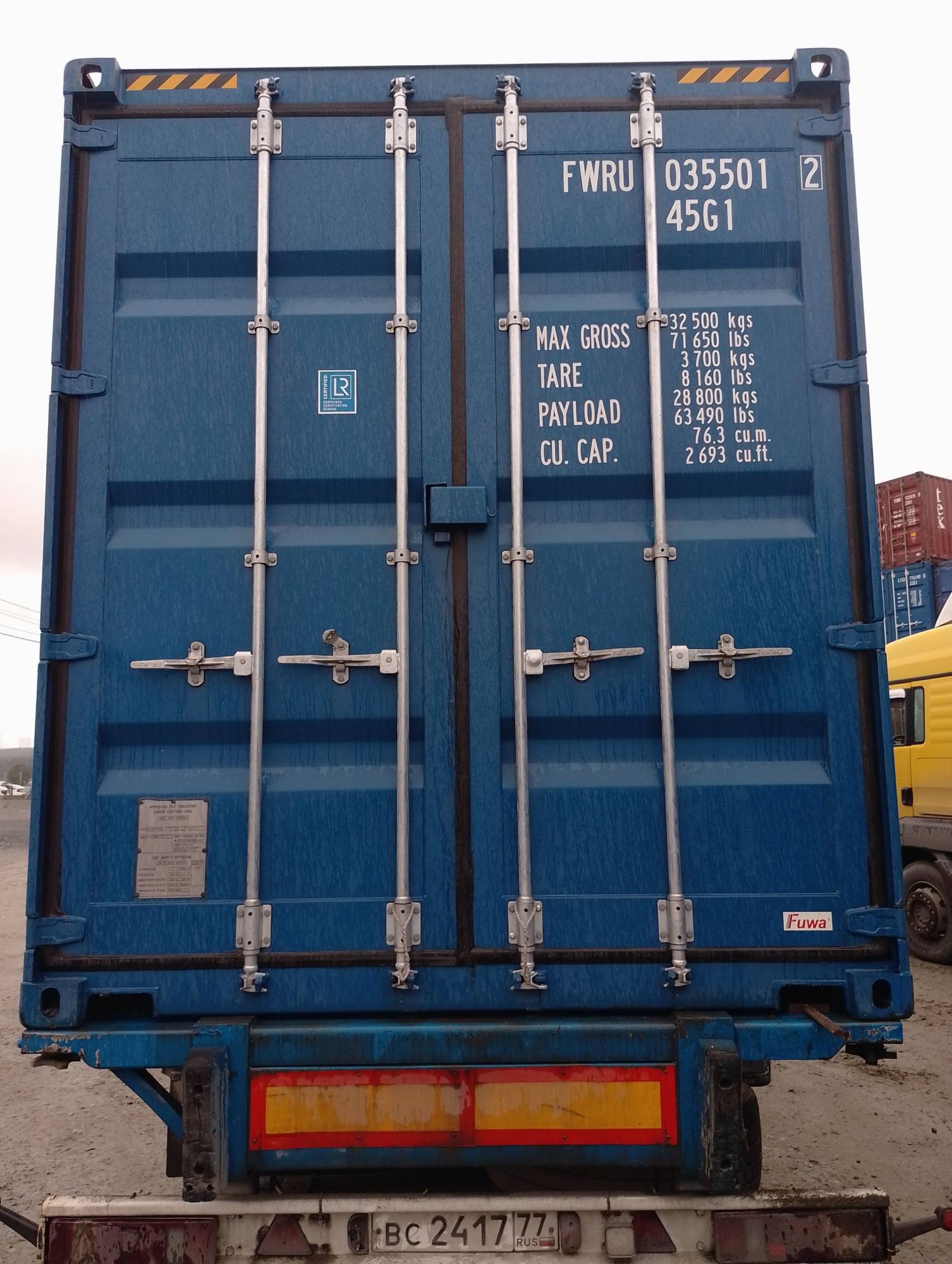 Морской контейнер FWRU0355012