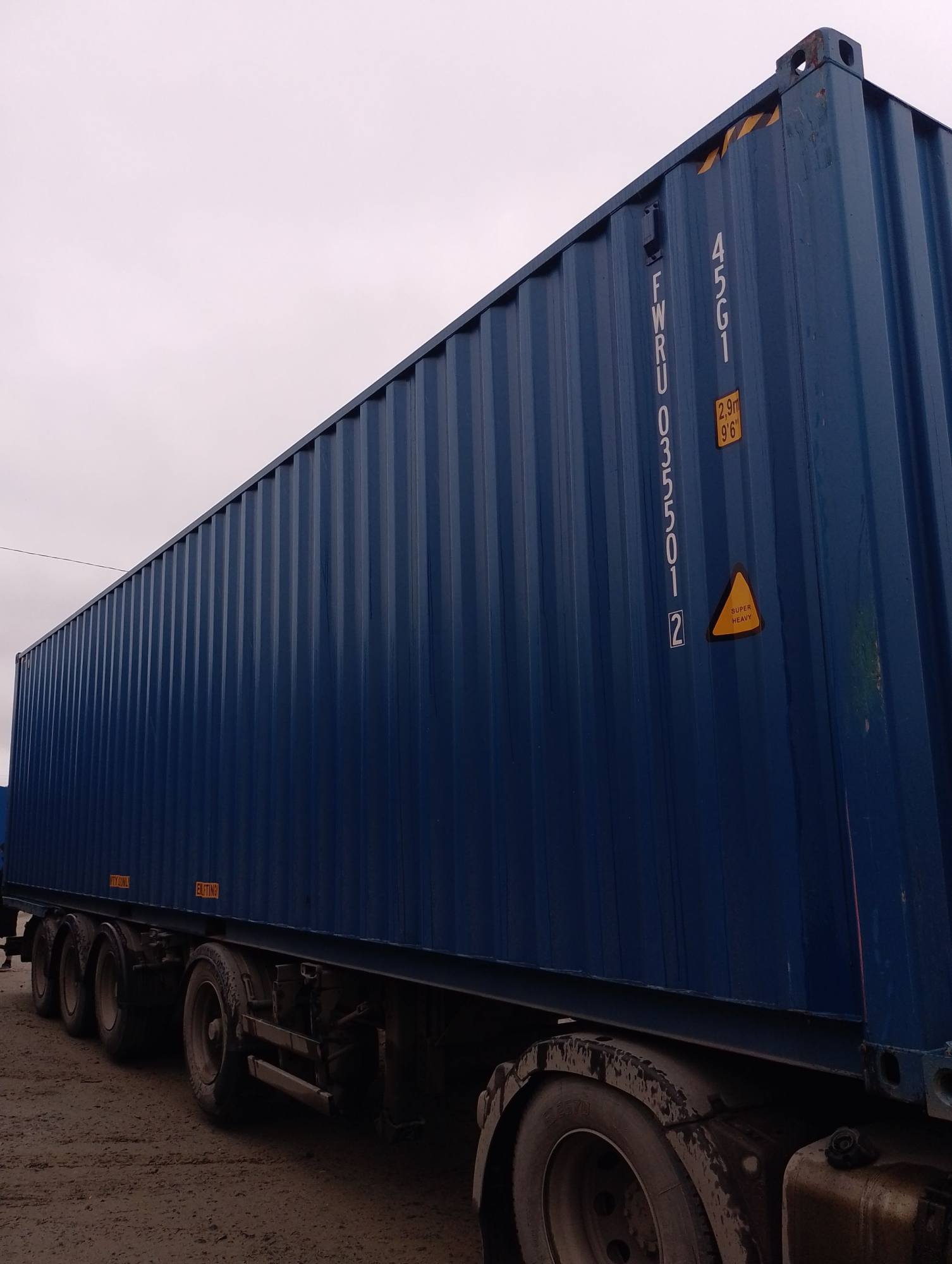 Морской контейнер FWRU0355012