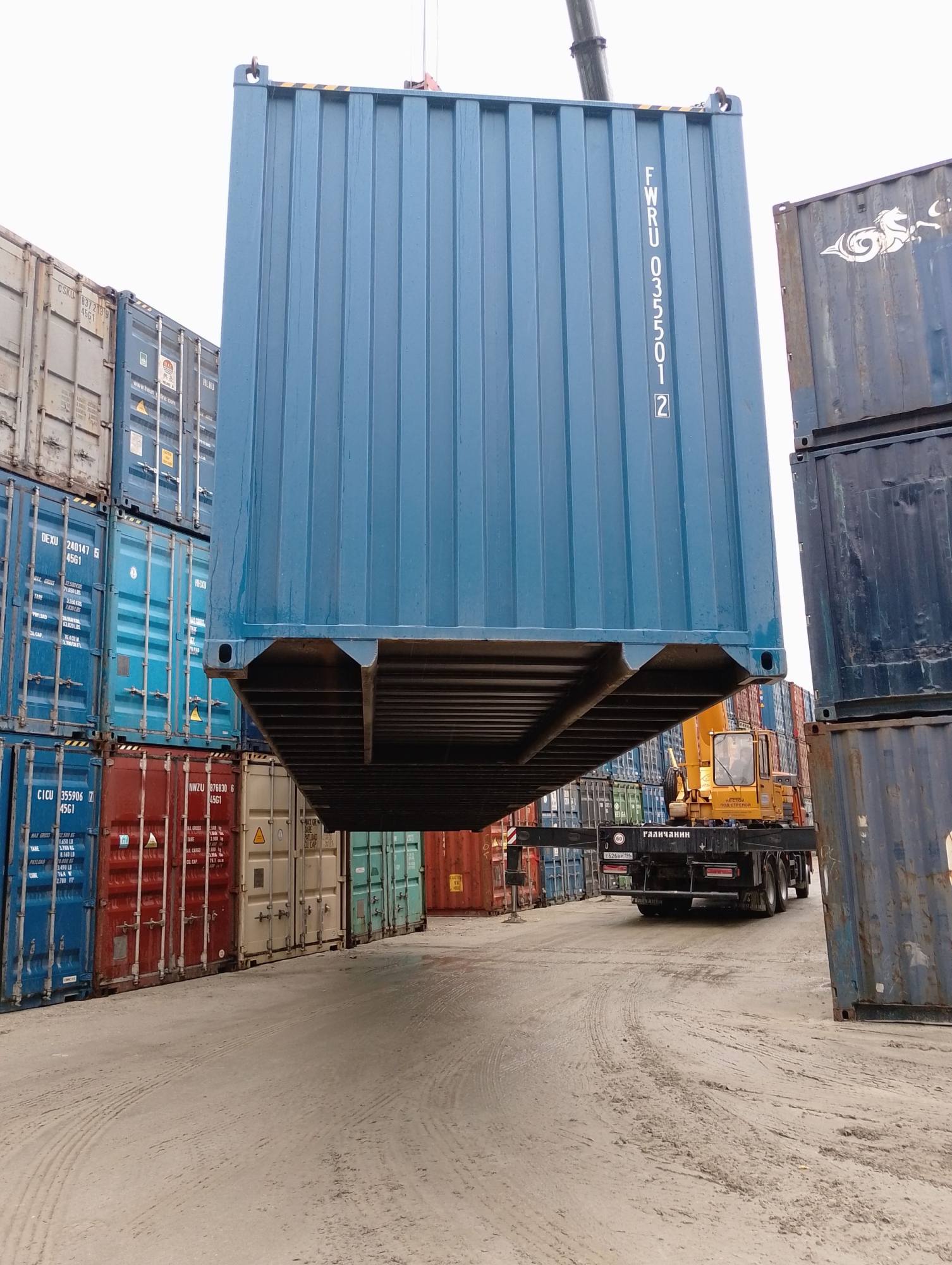 Морской контейнер FWRU0355012