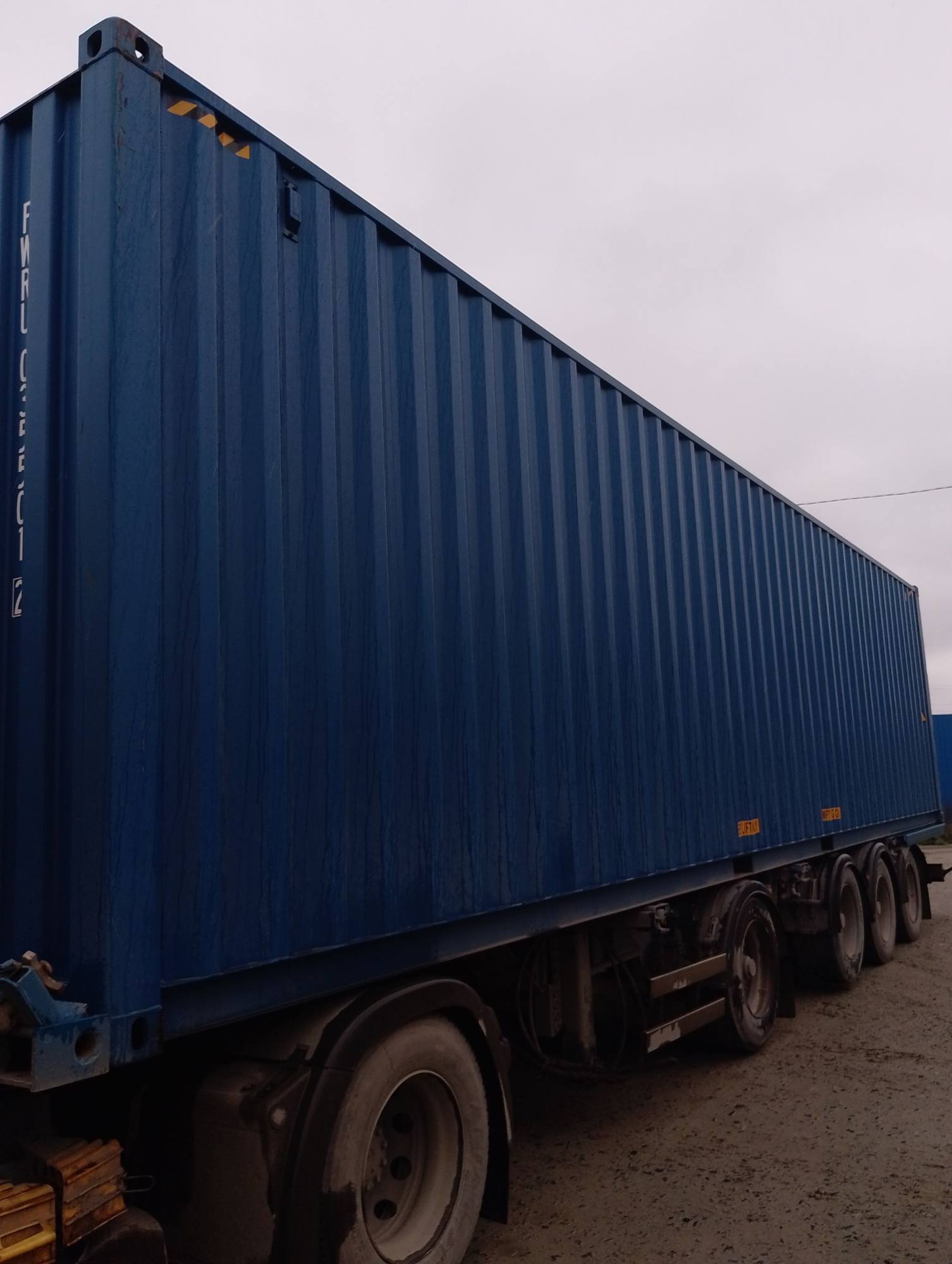 Морской контейнер FWRU0355012