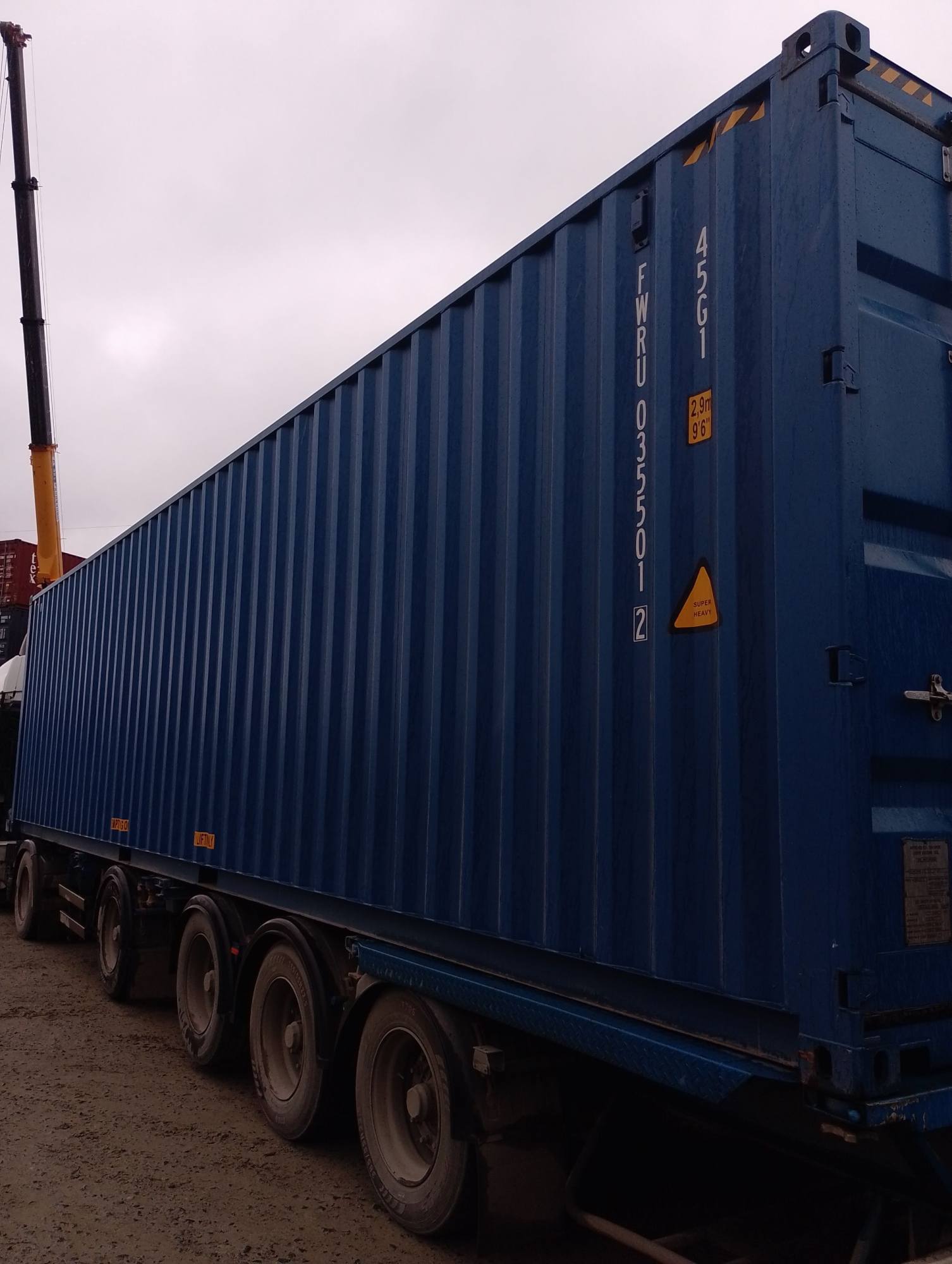 Морской контейнер FWRU0355012