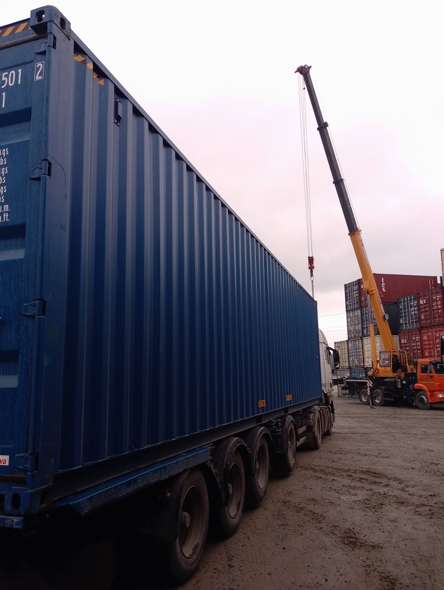 Морской контейнер FWRU0355012