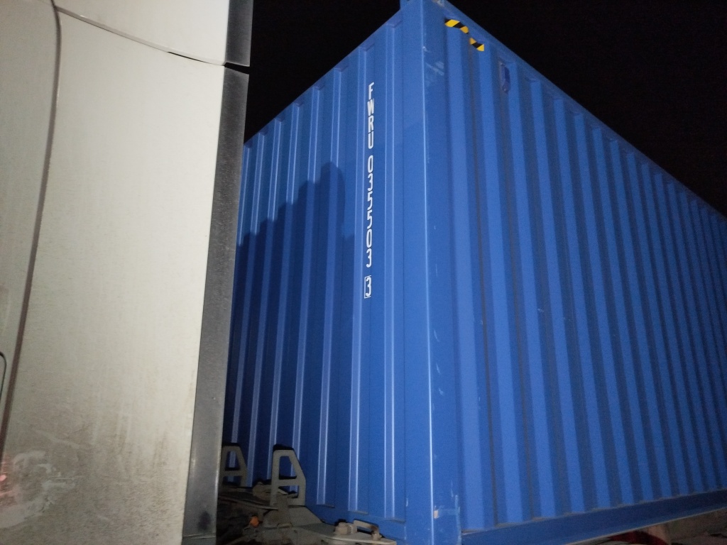 Морской контейнер FWRU0355033